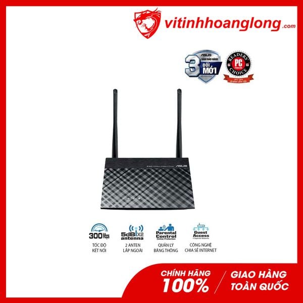 Bộ router phát wifi Asus RT-N12+B1 Wireless N300Mbps - 2 anten