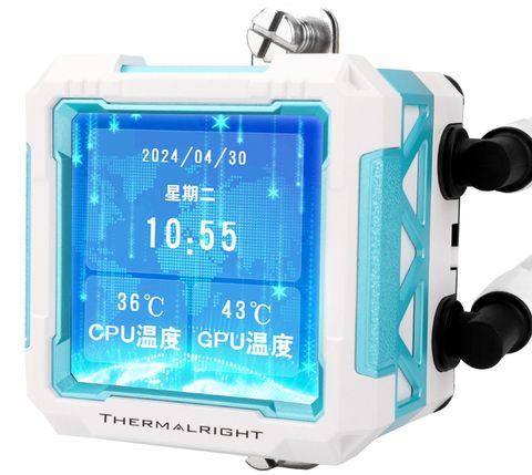  Tản nhiệt nước Thermalright Frozen Warframe Pro 360 White ARGB 