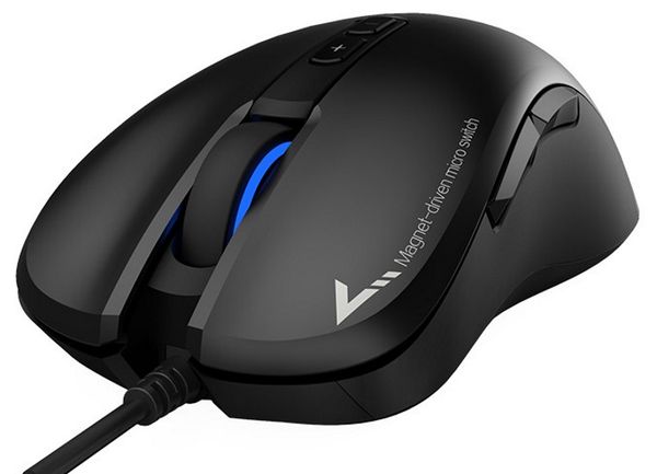 Chuột gaming Fuhlen G90 RGB Optical Gaming 2000DPI (Đen)