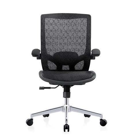  Ghế công thái học EDRA EEC217 