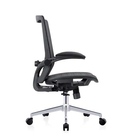  Ghế công thái học EDRA EEC217 