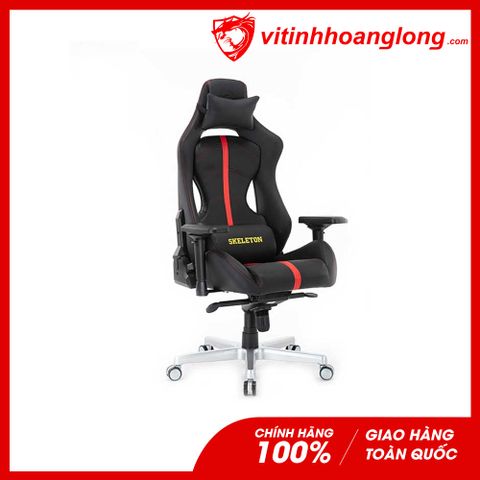  Ghế Gaming E-Dra Skeleton EGC220 (Đỏ) 