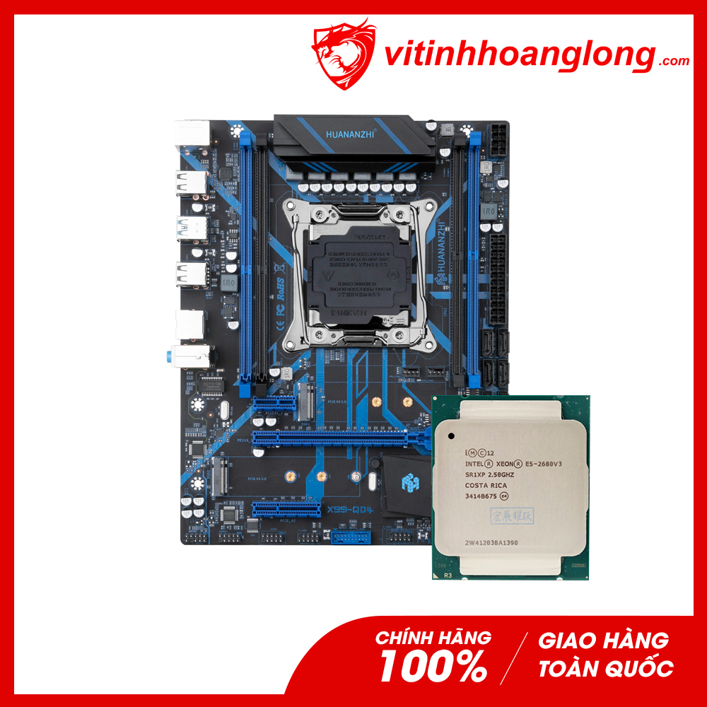 中華のやつ　Xeon E5-2680v4 x99？マザボセット Combo main chip xeon 03: Main Huananzhi X99 QD4 + CPU XEON E5 2680 V4