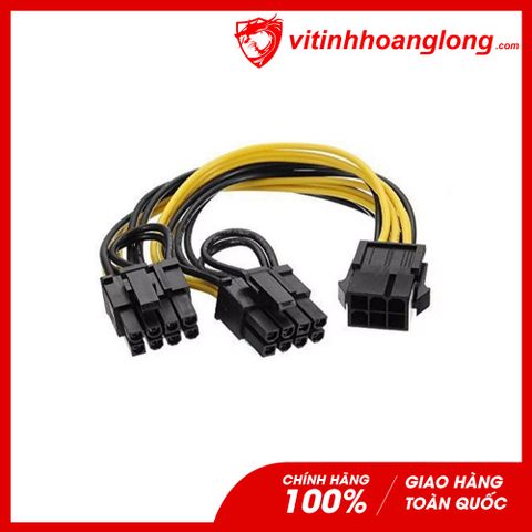  Cáp nguồn phụ VGA Từ 6 Pin Sang 2 Cổng 8 Pin (6+2) (20cm) 