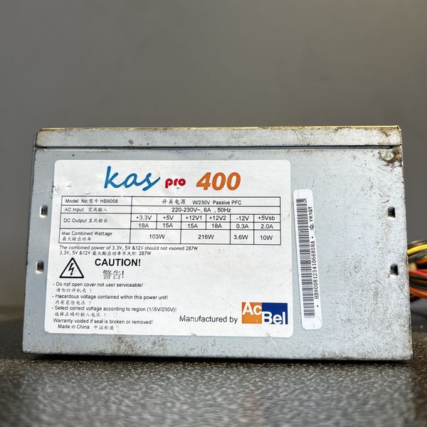 Nguồn Acbel 400W KAS PRO - HÀNG CŨ