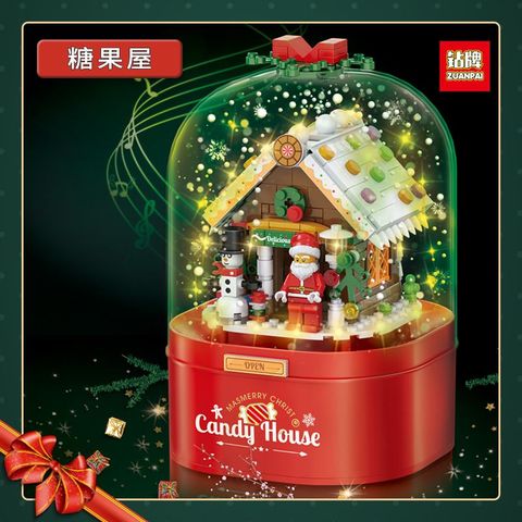 Bộ đồ chơi lắp ráp ngôi nhà giáng sinh Zuanpai Candy House