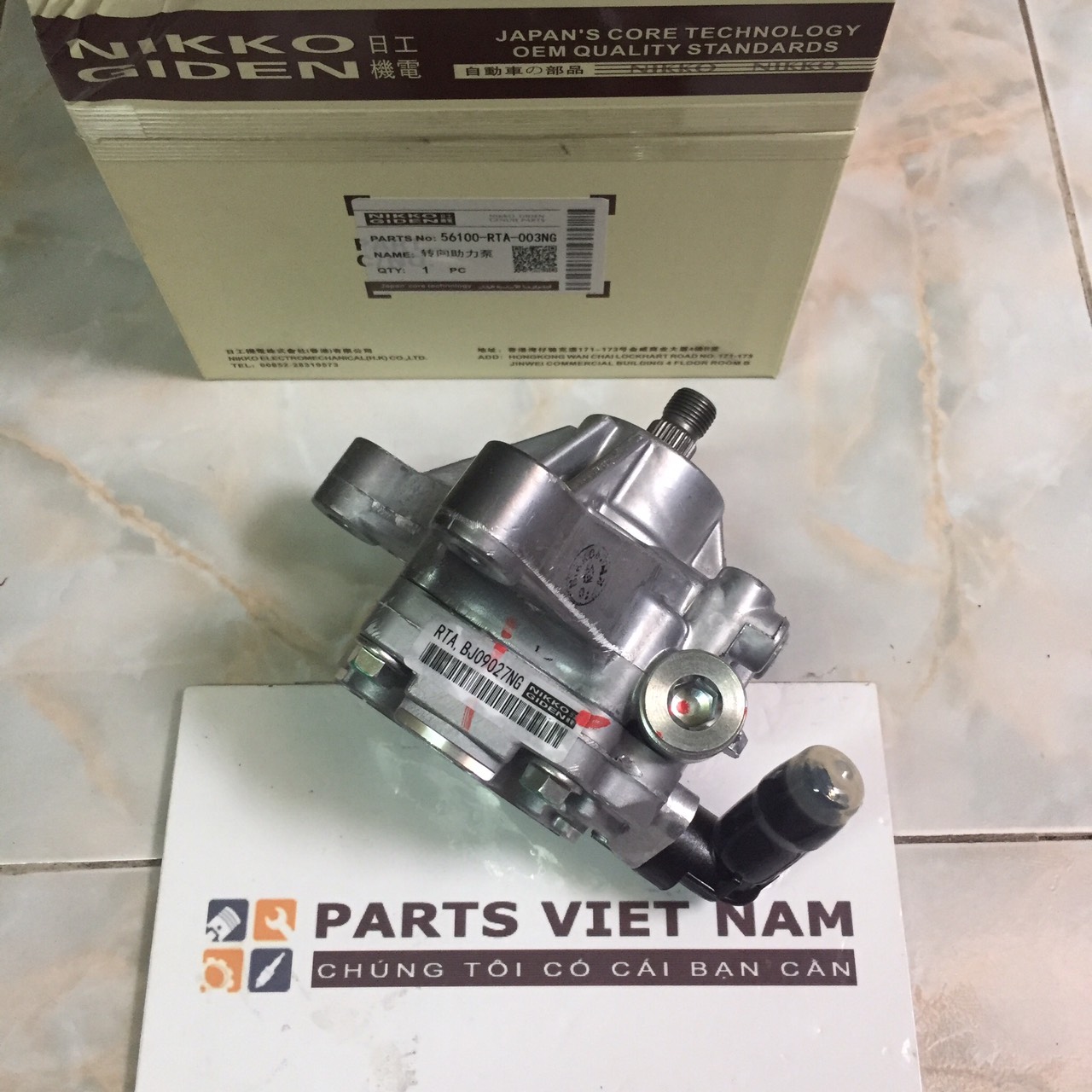 Bơm trợ lực lái Honda CRV 2.4 mã 56110-RTA-003 – Parts Viet Nam - Order ...
