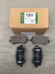 Má phanh hay bố thắng sau Range Rover Evoque đời 2012 - 2015. Hàng cao cấp bảo hành không mạt không zít. Mã LR043285, LR043714, LR134695