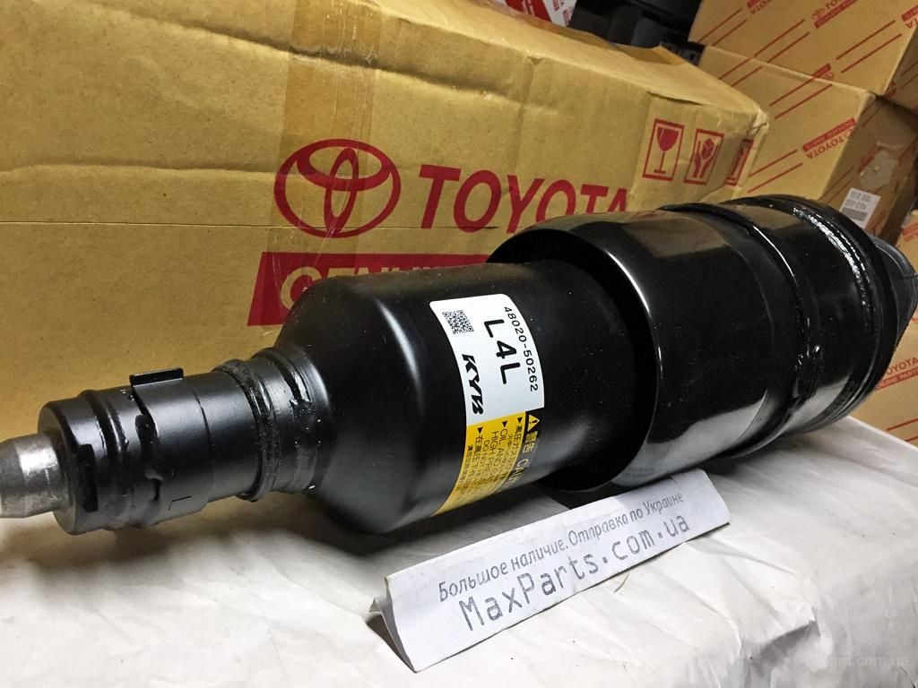 Giảm xóc trước Lexus L460 đời 2008 - 2012 USF45L xịn gs điện 4801050260, 4801050261, 4802050262, 4802050200, 4802050201