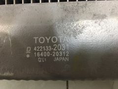 Két nước Lexus RX350 máy 3MZ 2005 xịn 1604120302, 16041-20302