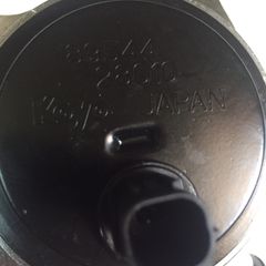 Cụm bi moay ơ sau Toyota Highlander mã 42460-0E020