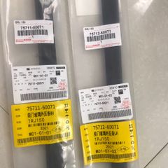 Nẹp chân kính ngoài trước phụ lái Land Cruiser Prado đời 2008. Mã 75711-60071, 75712-60071