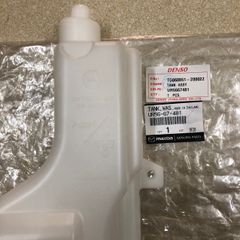 BÌNH NƯỚC RỬA KÍNH FORD EVEREST, RANGER UR5667481