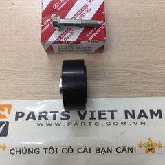 BI TỲ ĐIỀU HÒA DƯỚI TOYOTA PRADO MÁY 2TR 88440-25070