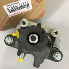 Cụm gông phanh sau Toyota Vios 2008-2013 mã 4785002160