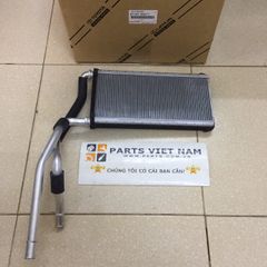 Dàn sưởi Lexus LX570 2008 - 2021 xịn 8710760410, 8710760411