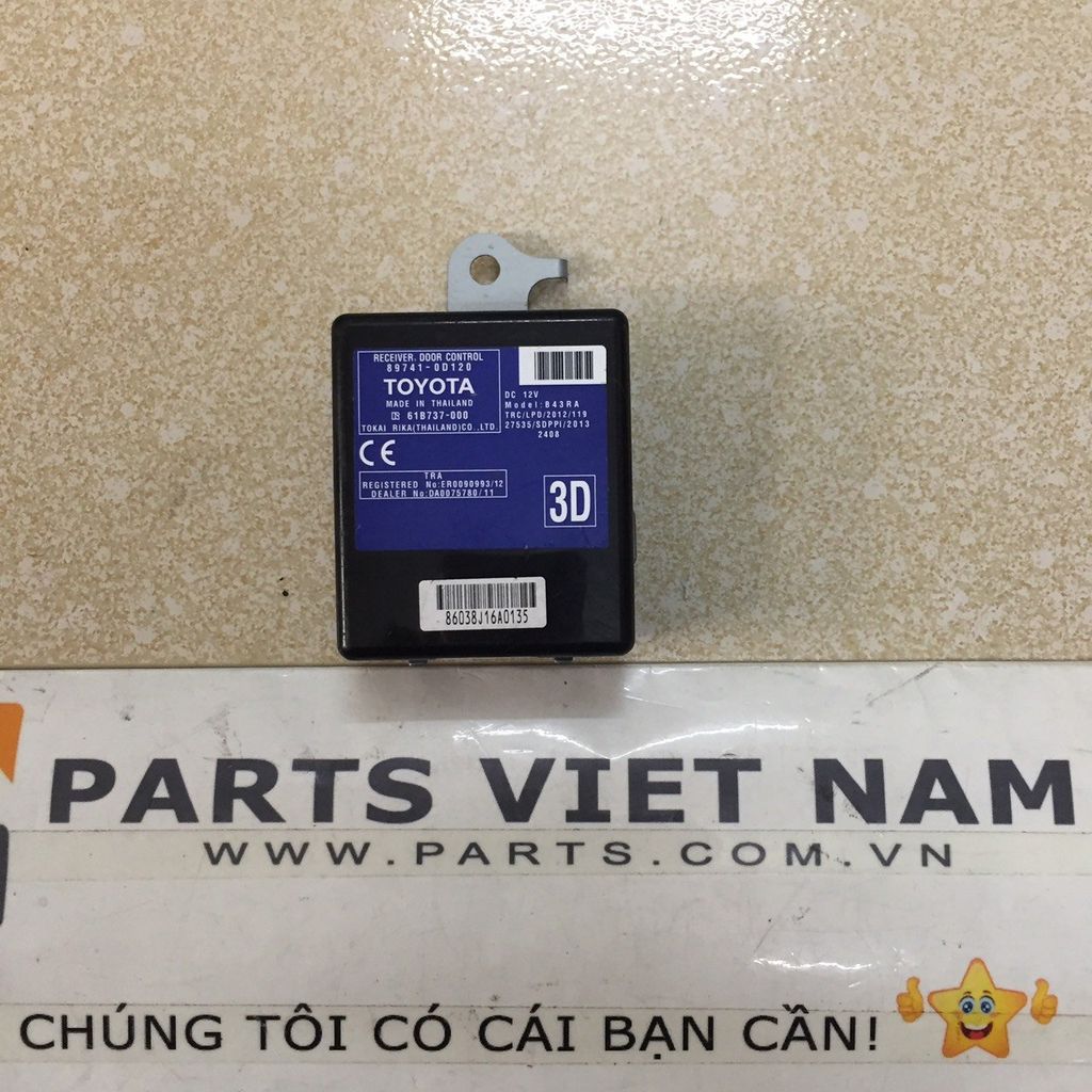 Hộp điều khiển khóa cửa Toyota Vios đời 2014 - 2019. Hàng xịn tháo xe. Mã 89741-0D120, 897410D120