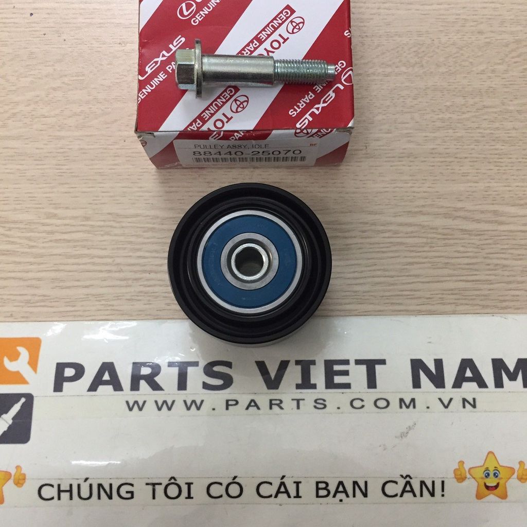 BI TỲ ĐIỀU HÒA DƯỚI TOYOTA PRADO MÁY 2TR 88440-25070