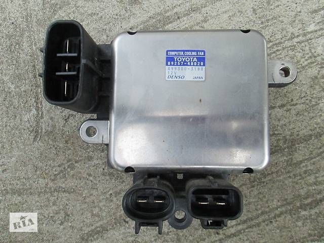 Hộp điều khiển quạt gió Lexus ES350, GS300, RX350, Toyota Avalon, Sienna 8925730070, 8925748020