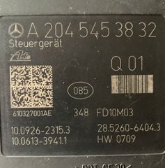 Hộp điện ABS Mercedes C W204 2006- 2015 tháo xe  A2045453832 2045453832 A2044313912 2044313912