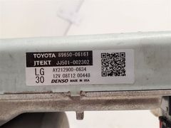 Cọc lái điện Toyota Camry LE 2.5 và Camry LE 3.5 2012 đến 2017 4520A06013, 4520A06010, 4520A06011, 4520A06012
