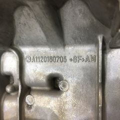 Nắp dàn cò Mercedes E240 2005 M112 xịn RH 1120100430 LH 1120100530 ( 1 cái )