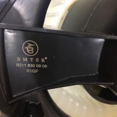 Quạt dàn lạnh hay quạt gió điều hòa trong taplo Mercedes W211, E200, E240, E280, E320, E350, E500 đời 2002 - 2009. Hàng BMTSR. Mã 2118300908, 2118300408, A2118300408, A2118300908