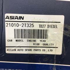 Bơm nước Nissan Terrano 99 máy TD27 TD25 TD23 liền ly tâm LD 210102T325 210105T125