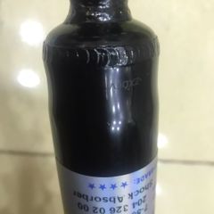 Giảm xóc sau Mercedes W204 C200 C250, C300 C350 2008 - 2014 Frey A2043262900, A2043260500