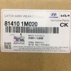 Cơ cấu ổ khóa cửa chính hãng cho Kia Cerato, Forte và Koup 2008-2011: Mã phụ tùng 814101M020 và 813101M040