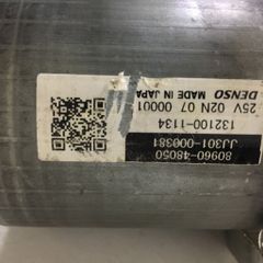 Cọc lái điện Lexus RX350, RX450H 2008 - 2017 tháo xe 4520A48070, 8922762010, JJ00201356, JJ501001392, 2106000082, 4525048241, 4525048240, 452500E081, 452500E080, 4522048200