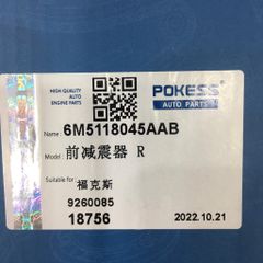 Giảm xóc trước Ford Focus 2005 - 2015 6M5118045AAB RH, 6M5118K001AAB LH
