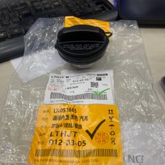 Nắp bình xăng Land Rover 3.0 LR4 LR3 Rover Evoque LR062454, LR053665, LR021559, LR008077, LR138718