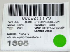 Khớp lái các đăng Honda Civic 1.5 và 2.0 đời 2016 - 2010 hàng tháo xe US 53200TBAA32, 53200-TBA-A32, 53200-TBA-A31, 53200TBAA31.