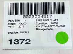 Khớp lái các đăng Lexus NX300, NX200t từ năm 2015 đến 2020, hàng tháo xe US, 4526042110, 45260-42110.