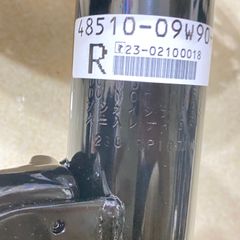 Giảm xóc trước Toyota Rav4 2.4 đời 2005 - 2012 4851080287 RH,  4851080287 RH, 4852080074 LH, 4852080340 LH.