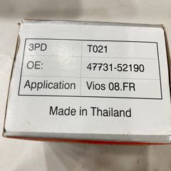 Pitton phanh trước Mazda 323 2001 - 2005, Vios 2006 - 2013, 54*49, Hàng 333 Thái. Mã 47731-52190, 47731-52190, GA2E2661XD.