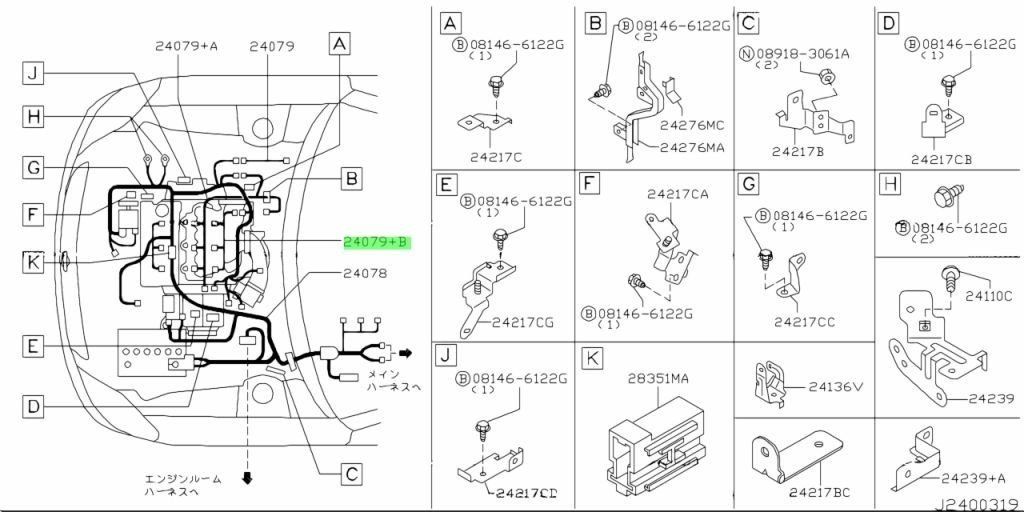 Dây điện động cơ Infiniti I30, Infiniti I30, Infiniti I35, Nissan Altima, Nissan Maxima, Nissan Murano, Nissan Presage, Nissan Teana.  Engine QR20DE, VQ23DE, VQ35DE. Mã 24079-8J105, 240798J105