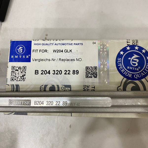 Rô tuyn cân bằng trước Mercedes GLK W204 A20432007089 LH, A2043202289 ...