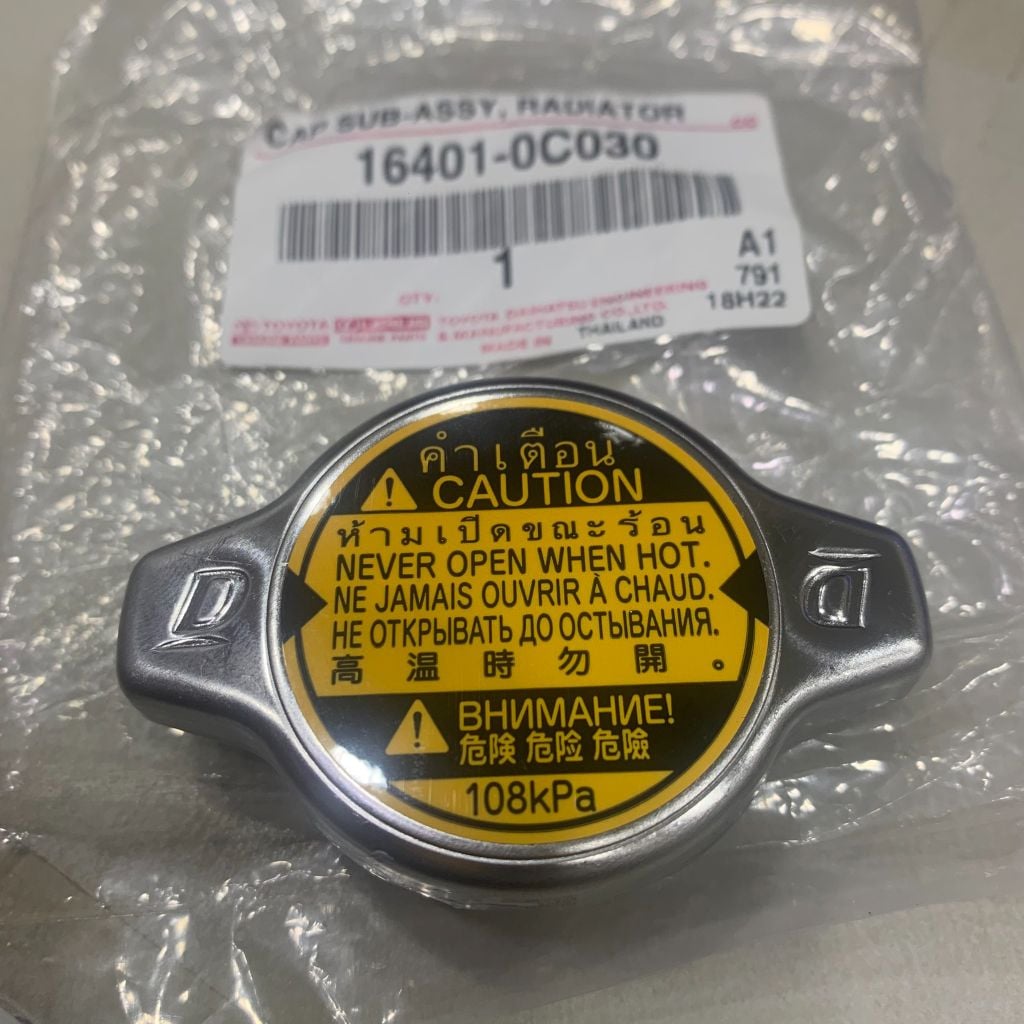 Nắp két nước 1.1 Bar (108 kPa) Toyota Innova, Fortuner, Hilux, Vios, Yaris, Altis, Camry, Highlander, Sienna, RAV4, Land Cruiser, Lexus RX350, ES350, NX200t, LS460, GX460, LX570. Hàng xịn. Mã 1640150210, 164010C030, 164131480, 1640131830