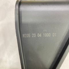 Cổ chia hay cút chia nước Toyota Corolla Altis 2007 - 2014. Mã 16577-22031, 1657722031, 16577-0D030, 165770D030
