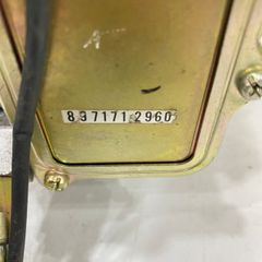 Chế hòa khí, bình xăng con Nissan Bluebird máy CA20 đời 1990 - 1997. Hàng mới Taiwan. 8971712960, 89717-12960.