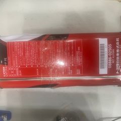 Dầu hộp số Toyota CVT Vios, Altis, Corolla Cross , can 4 lít. 08886-02505, 0888602505.
