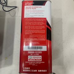 Dầu số tự động Toyota, Lexus ATF WS đổ cho các dòng xe Camry, Corolla, RAV4, Highlander, Lexus RX350 can 4 lít. Hàng Toyota. Mã 0888602305, 08886-02305 .