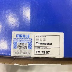 Cụm van hằng nhiệt Mercedes W117, W176, W246, W242, CLA200, CLA220, GLA250. Hàng BEHR. Mã 2702000315, 2702000415, 2702000615, 2702002200, A2702000615, A2702000315.