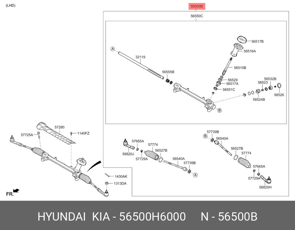 Thươc lái Hyundai Accent 2018 - 2021. Hàng Taiwan. Bảo hành 3 tháng. Mã 56500H6000, 56500-H6000.