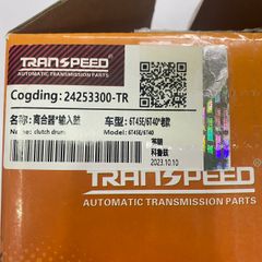 Bộ côn số lùi trong hộp số tự động Daewoo Lacetti CDX, Chevrolet Captiva 2008 - 2015. Hàng Transpeed. Mã  24253300, 6T45E, 6T40