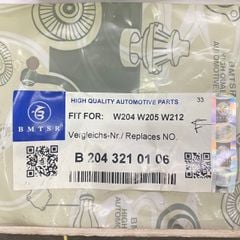 Tăm bông giảm xóc sau Mercedes W212, E200, E250, E300, E350, E400 đời 2010 -  2018. Hàng BMTSR. Mã A2043210106