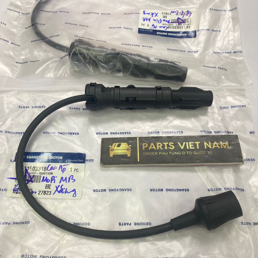 Dây cao cáp Mercedes MB100 máy xăng đời 2000 - 2005. Hàng chính hãng. Mã 1611503318 ( 1 cái )