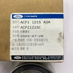 Bi moay ơ trước Ford Fiesta 2011 - 2017. Hàng chính hãng sản xuất China. Mã ACPZ1215C, ACP1-1215-A3A